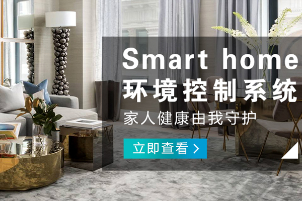 潼南哪有客廳智能影音品牌