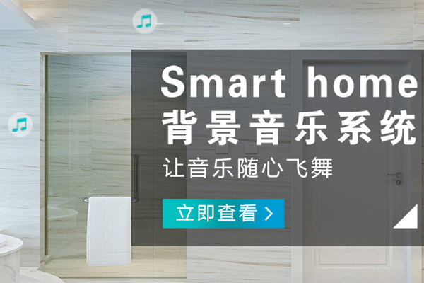 云南哪有智能電器公司