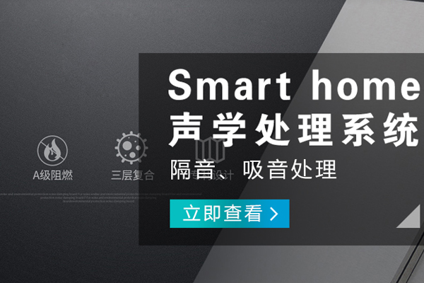 貴州哪有智能安防哪個好